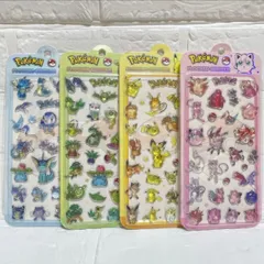 ポケモンシール 4枚セット 立体シール ピカチュウ