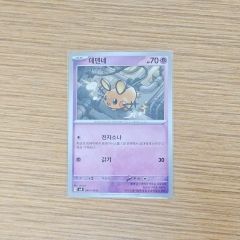 ミュウ_CD ポケモン♪ベストソングコレクション おまけカード PROMO 第