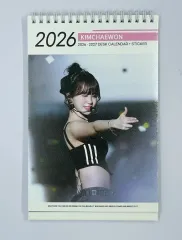 LE SSERAFIM（ルセラフィム）キム・チェウォン（KIM CHAEWON）2026-2027卓上カレンダー、ステッカー、非公式グッズ