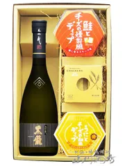 黒龍 大吟醸 720ml + 人気のディップソース2種と北海道クラッカーのセット 【 9098 】 【 送料無料 】【 要冷蔵 】【 日本酒・おつまみセット 】のサムネイル