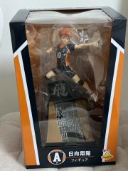 ハイキュー!! 日向翔陽 1/8 フィギュア コトブキヤ - メルカリ