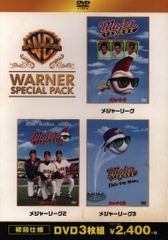 メジャーリーグ 1 2 3 DVD 映画 全巻 セット 石橋貴明 - メルカリ