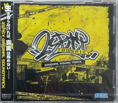 Junkyard Gang テネシーG-RAP G-FUNK GANGSTA Junkyard Gang テネシーG-RAP G-FUNK GANGSTA - メルカリ