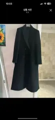 ロングコート