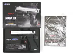 2026年最新】グロック18c ジャンクの人気アイテム - メルカリ