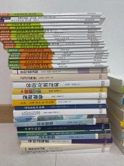 サピックス 6年生 ゴールデンウィーク特訓 夏季集中特訓 と 3年分