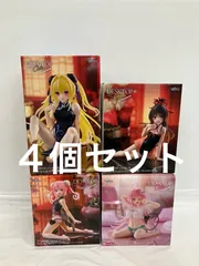 未開封 To LOVEる  とらぶる ダークネス フィギュア 4種セット LF5006 f107