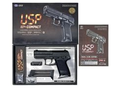 東京マルイ USP ガスブローバック 予備マガジン2本付き - メルカリ
