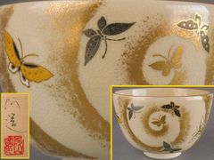 セミと竹の絵柄の茶道具 - メルカリ