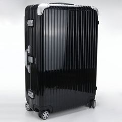 新品未使用 リモワ RIMOWA スーツケース リンボ LIMBO 70 MW - メルカリ