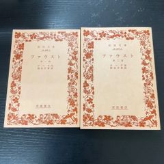 甲竜伝説ヴィルガスト 全7巻 セット すみだひろゆき 全巻 少年漫画