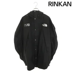 エムエム6 ジャケット MM6 【10％OFF】MM6 MAISON MARGIELA エムエムシックス メゾン