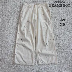 orSlow BEAMS BOY コラボ ペイント加工パンツ 別注 US ARMY イージーパンツ　XSのサムネイル