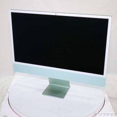 Apple iMac 24インチ M1 ミントグリーン - メルカリ Apple iMac 24インチ M1 ミントグリーン - メルカリ