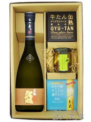黒龍 龍 大吟醸 720ml + おつまみ3種セット 【 9102 】 【 送料無料 】【 要冷蔵 】【 日本酒・おつまみセット 】のサムネイル