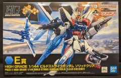BANDAI SPIRITS 이치 반 쿠지 기동 전사 건담 건프라 2023 E상 HG 빌드 스트라이크 건담 솔리드 클리어
