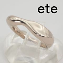 美品】ete ロウ ボールドリング 925 ete 17号 エテ リング 指輪 - メルカリ