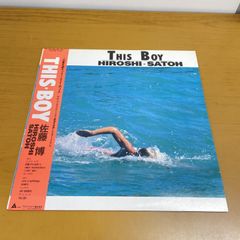 広島 石黒健治作品集1 HIROSHIMA NOW - メルカリ