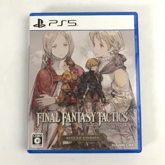 【中古美品】 ファイナルファンタジータクティクス　イヴァリース　クロニクルズ　デラックスエディション　-PS5 [CERO区分_C/ 15歳以上対象] 【026-260501-MO-02-fuz】