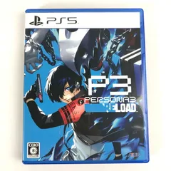 【中古美品】 ペルソナ3 リロード - PS5 [CERO区分_C/ 15歳以上対象] 【026-260501-MO-04-fuz】のサムネイル