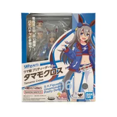 BANDAI SPIRITS フィギュア S.H.Figuarts タマモクロス 「ウマ娘 プリティーダービー」 開封品