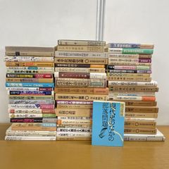 SF小説まとめ売り SF小説 まとめ売り 29冊セット（ハヤカワ文庫・創元SF文庫・単行本ほか