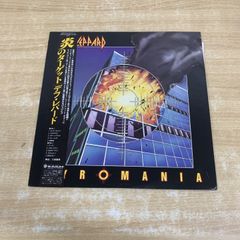 △01)【1点限り!】日本漢詩 4冊セット/汲古書院/紀行/詩集/詞華集/文学