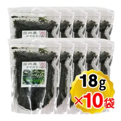 加用物産 国内産青さのり入り つまみのり 18g×10袋セット 海苔 あまのり 高知県 あおさのサムネイル