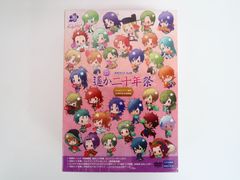 Blu-ray/セル版 忍たま乱太郎 まるっと ぶるーれい 第25シリーズ