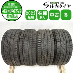 冬4本SET 会社宛 送料無料 205/55R16 91Q ブリヂストン ブリザック VRX2 2023年製 86 アコード プリウス インプレッサ レガシィ NO,F8900
