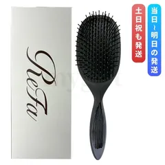リファ パドルプレミアム ブラシ ブラッシング RS-BE-03B ReFa PADDLE PREMIUM ヘアケア イオンブラシ 頭皮ケア ヘアブラシ ヘアケアグッズ MTG ReFa