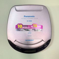 パナソニック ポータブルCDプレーヤー SL-S118 - メルカリ