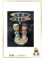 未使用品】激レア スタジオジブリ 千と千尋の神隠し カオナシ
