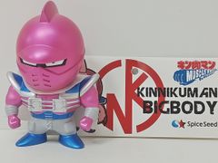 開封済み、美品】マッスルショット ウォーズマン スパイスシード