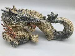 陶器製　龍の置物　玄関　中国美術　骨董