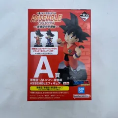 ▽未使用品　BANDAI　バンダイ　一番くじ　A賞　ドラゴンボール　アッセンブルコレクション　～孫悟空少年期編～　10901