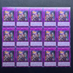 遊戯王　エルフェンノーツ〜継唱のクウォートレイン〜　ノーマル　15枚セットのサムネイル