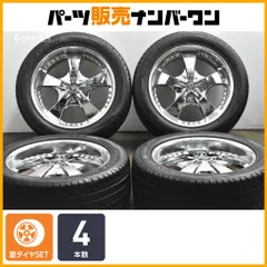 2026年最新】WORK 車 タイヤ・ホイールセット 22インチの人気アイテム