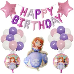 【新品】 ソフィア 誕生日 飾り付け 姫君 姫様 子供 女の子 パープル 可愛い 綺麗 ちいさなプリンセスソフィア happy birthday ガーランド バルーン 風船 スターバルーン 26枚セット 0