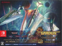 GRADIUS ORIGIN COLLECTION PREMIUM BOX - メルカリ