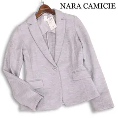 【新品 未使用】 NARA CAMICIE ナラカミーチェ 通年 背抜き★ アンコン テーラード ジャケット Sz.2 レディース グレーのサムネイル