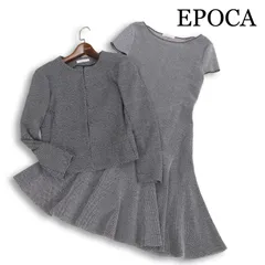 EPOCA エポカ 通年★ ノーカラー ジャケット ワンピース セットアップ 日本製 Sz.40 レディース グレー 日本製 オケージョンのサムネイル