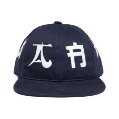 ドロヘドロ 恵比寿 キャップ 帽子 - メルカリ