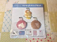 新品】リラックマ メガネスタンド 小物入れ付き 置物 眼鏡置き 2010年