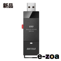 バッファロー SSD 外付け 500GB USB3.2Gen1 ブラック - メルカリ