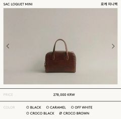 再出品☆ARTS&SCIENCE bowling bag mini - メルカリ