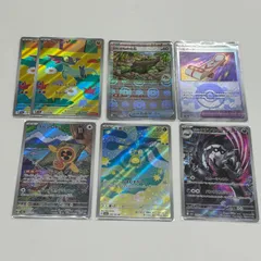 (b) ポケモンカード まとめ売り 7枚セット/9476
