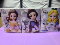 導入美容液 ブースター トリートメント CNP ラプンツェル 4本 新品