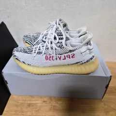 アディダス イージーブースト 350 V2 ゼブラ (ZEBRA) 245