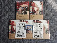 スーパーの裏でヤニ吸うふたり 1〜8巻 全巻セット 地主 全巻初版帯付き